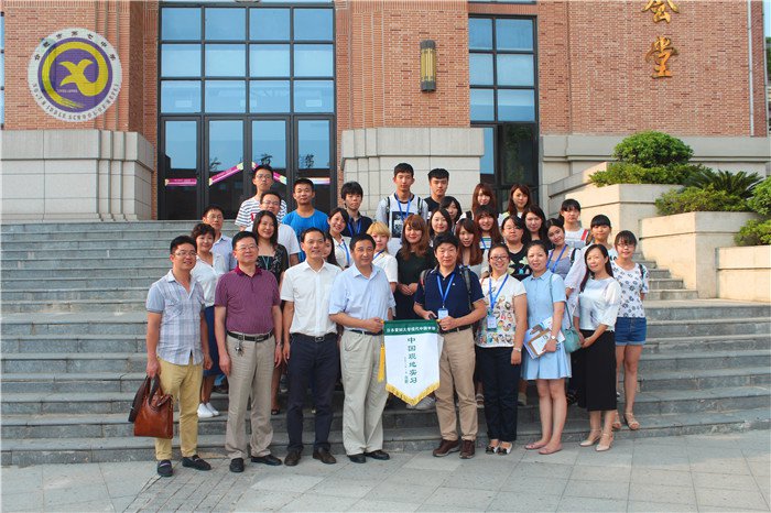 合肥七中:日本愛(ài)知大學(xué)師生來(lái)校訪問(wèn)(圖6)