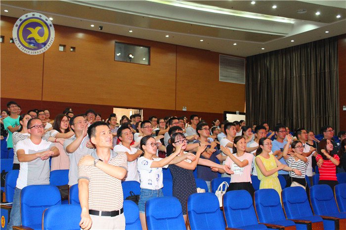 尋找教育勇氣，實(shí)現(xiàn)專業(yè)成長(圖2)