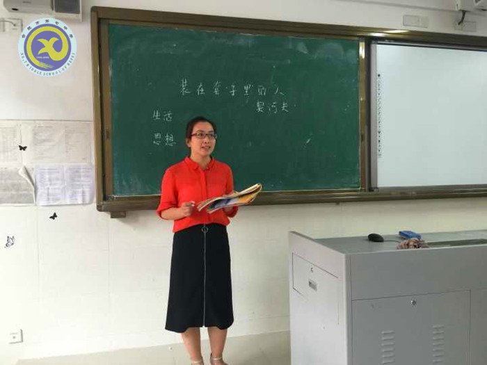 問渠那得清如許，為有源頭活水來(圖2)