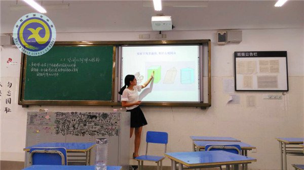 備書、備課、助成長(圖1)