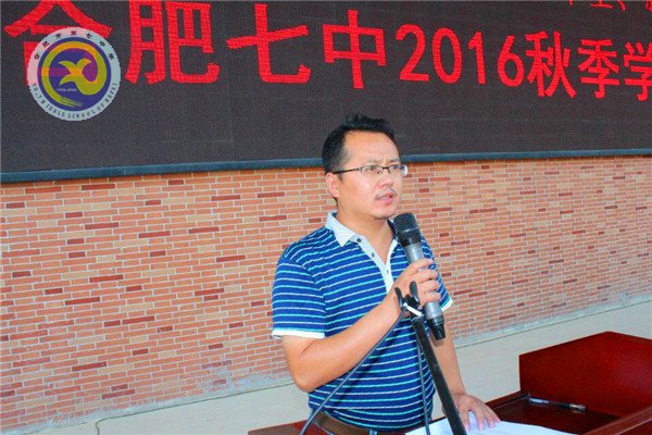 輝煌甲子驚艷會(huì)師，華麗轉(zhuǎn)身新征起航(圖8)