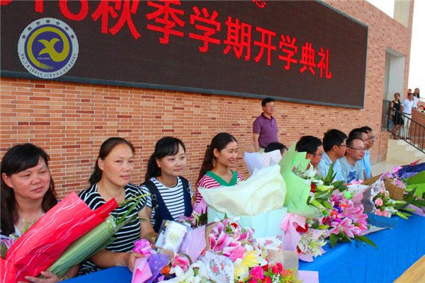 輝煌甲子驚艷會(huì)師，華麗轉(zhuǎn)身新征起航(圖12)