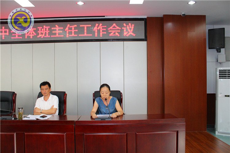 理清工作頭緒，昂首跨步前行(圖1)