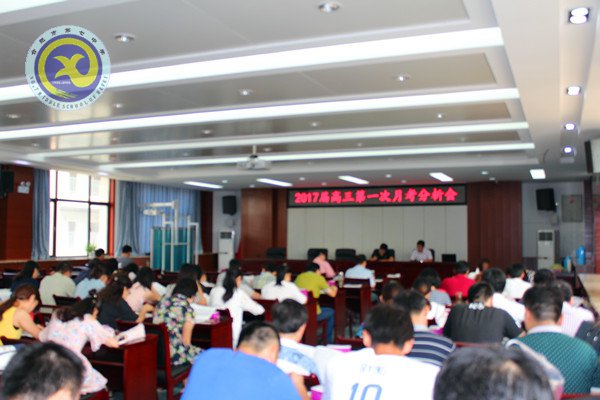 立足過往析成績(jī)，總結(jié)經(jīng)驗(yàn)再出發(fā)(圖1)