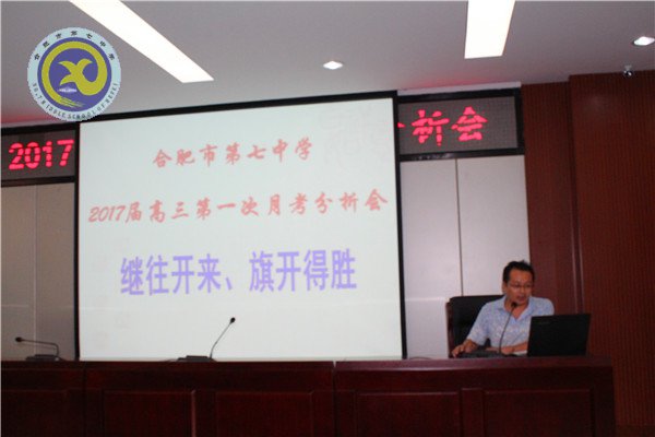 立足過往析成績(jī)，總結(jié)經(jīng)驗(yàn)再出發(fā)(圖4)