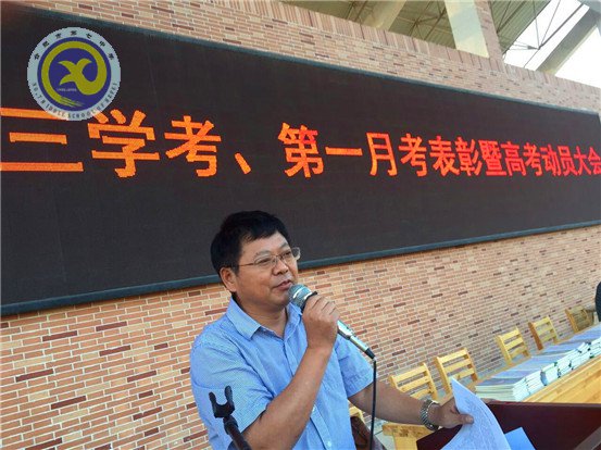 表彰激勵促成長，師生動員聚力量(圖7)