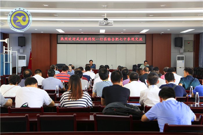 迎合信息時(shí)代，構(gòu)建數(shù)字校園(圖2)
