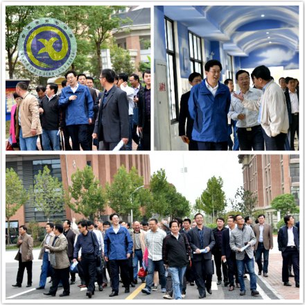 溝通交流，共建共贏創(chuàng)教育新高(圖2)