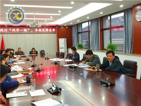 踐行“兩學一做”，爭做先鋒表率(圖3)
