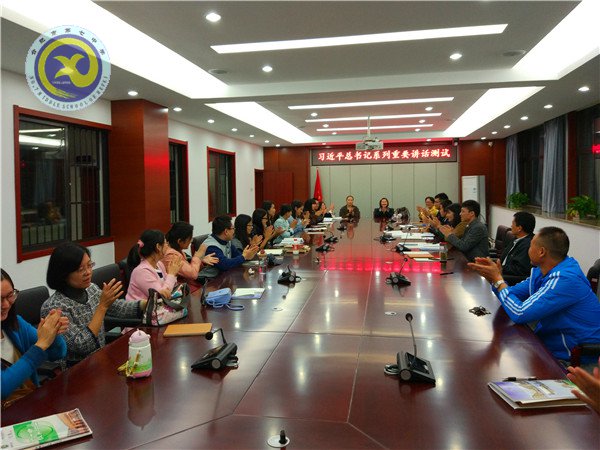 踐行“兩學一做”，爭做先鋒表率(圖4)