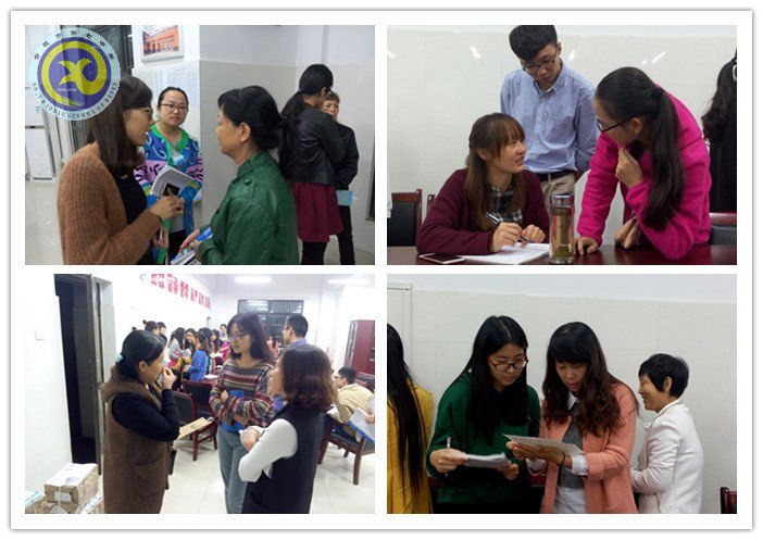 教學(xué)生活互通，構(gòu)建和諧氛圍(圖3)