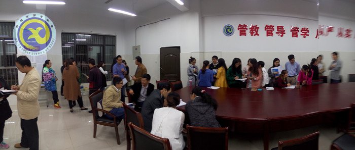 教學(xué)生活互通，構(gòu)建和諧氛圍(圖4)