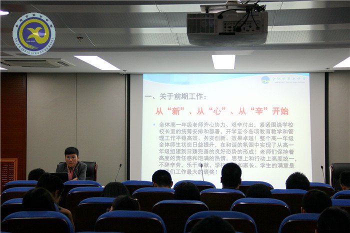 以堅(jiān)韌迎接挑戰(zhàn)，以靈動(dòng)應(yīng)對(duì)萬變(圖1)
