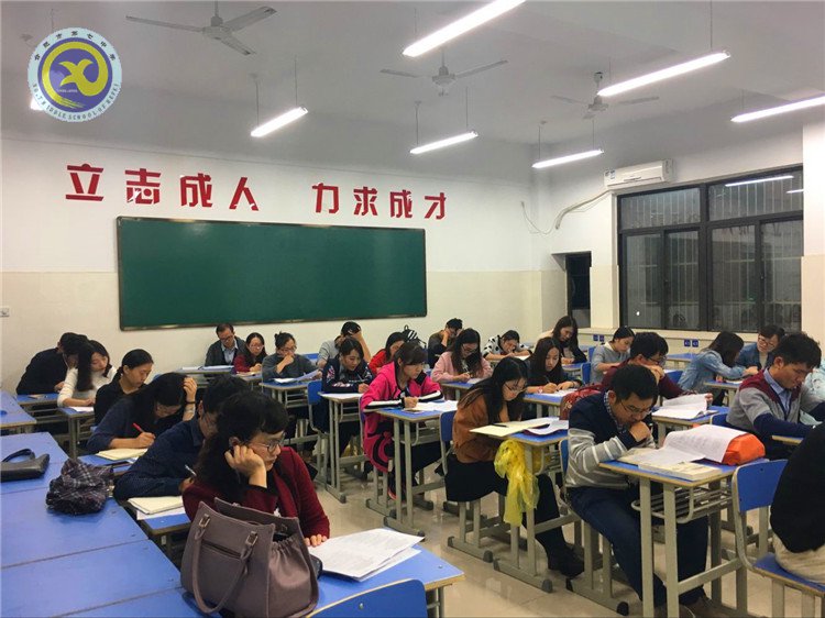  保持信息通報，增強管理意識(圖4)
