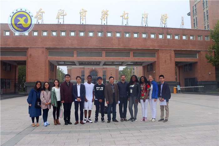 英國圣馬克中學(xué)師生代表團(tuán)來?？疾?圖1)