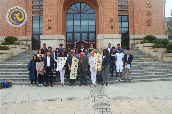 英國圣馬克中學(xué)師生代表團(tuán)來?？疾?圖6)