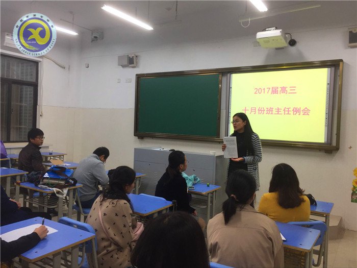 細(xì)節(jié)在平時(shí)、管理貯心中(圖1)