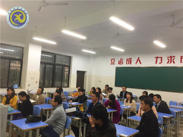 細(xì)節(jié)在平時(shí)、管理貯心中(圖2)