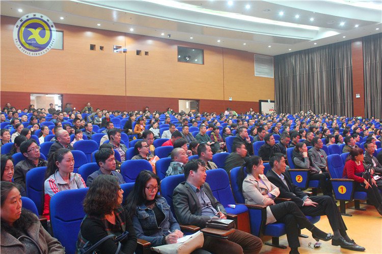 加強(qiáng)家校交流，共筑成長(zhǎng)平臺(tái)(圖4)