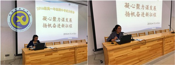 凝心聚力謀發(fā)展，揚(yáng)帆奮進(jìn)新征程(圖4)