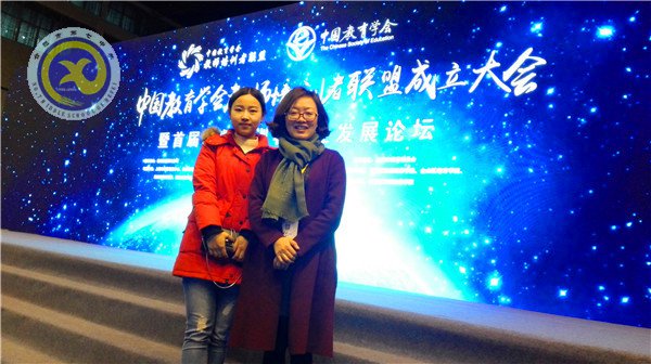 聚焦、整合、創(chuàng)新、轉(zhuǎn)型(圖1)