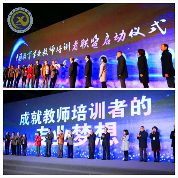 聚焦、整合、創(chuàng)新、轉(zhuǎn)型(圖4)