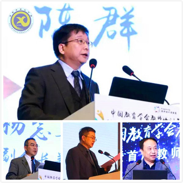 聚焦、整合、創(chuàng)新、轉(zhuǎn)型(圖2)