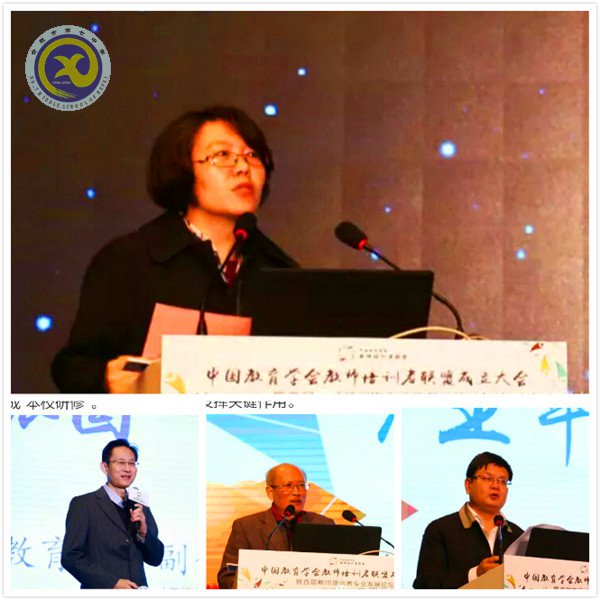 聚焦、整合、創(chuàng)新、轉(zhuǎn)型(圖5)