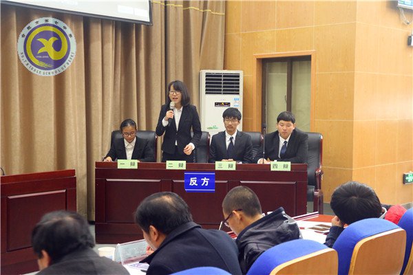  哲思明辯，睿智青春(圖2)