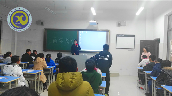 素質教育領航,學生社團綻放(圖1)