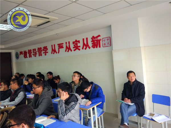 展教學風采,促專業(yè)成長(圖1)