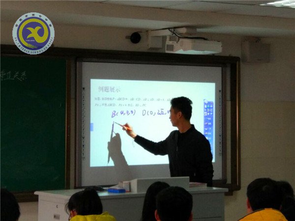 展教學風采,促專業(yè)成長(圖2)