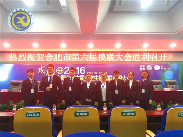 華麗亮相 再創(chuàng)佳績(jī)(圖1)