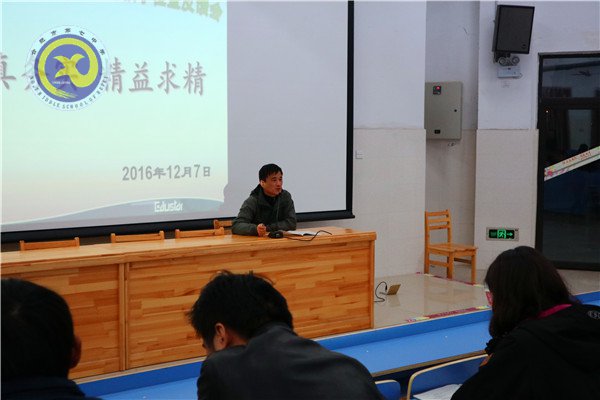 管理求真務實  教學精益求精(圖3)