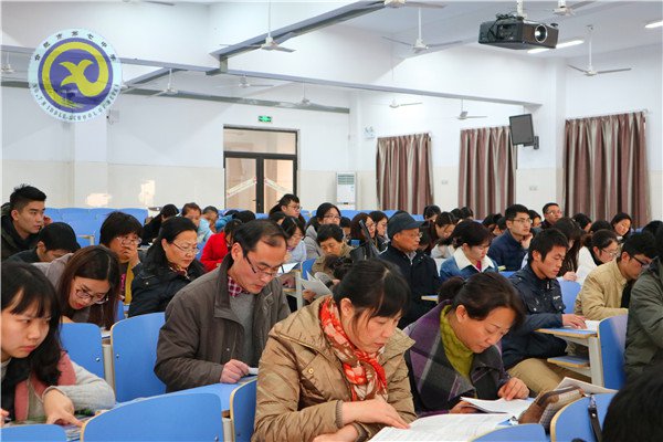 管理求真務實  教學精益求精(圖4)