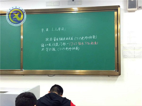 書院飄書香，班班有書聲(圖2)