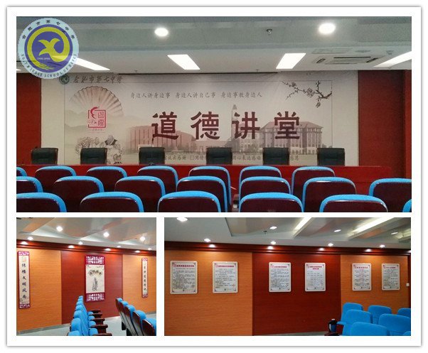 省文明單位創(chuàng)建，我們?cè)谛袆?dòng)(圖3)