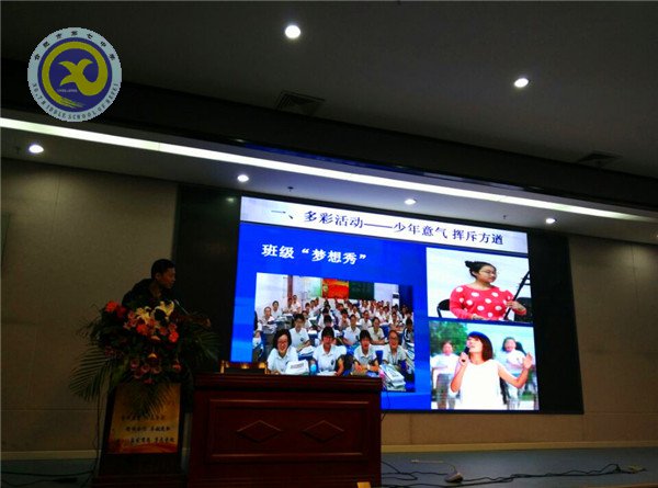 開放辦學(xué)汲經(jīng)驗(yàn) 謀求實(shí)效助高三(圖2)