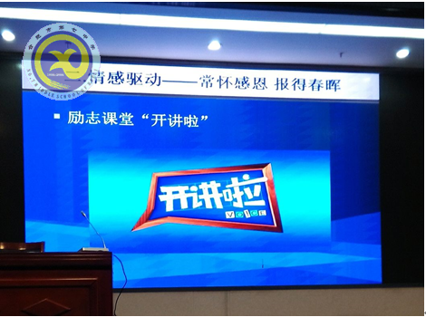 虛心請(qǐng)教助進(jìn)步，相互交流促發(fā)展(圖1)