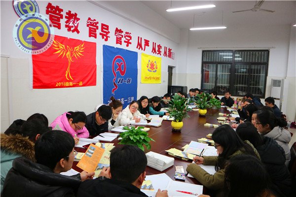 愛與責(zé)任共攜手，精細(xì)實(shí)恒創(chuàng)未來(圖1)