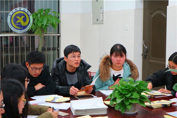 愛與責(zé)任共攜手，精細(xì)實(shí)恒創(chuàng)未來(圖2)