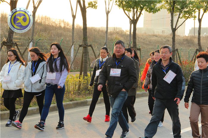 快樂(lè)迎新健身走 文明健康伴我行(圖7)