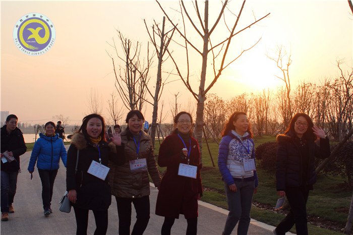 快樂(lè)迎新健身走 文明健康伴我行(圖10)