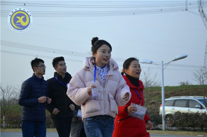 快樂(lè)迎新健身走 文明健康伴我行(圖15)