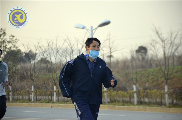 快樂(lè)迎新健身走 文明健康伴我行(圖16)