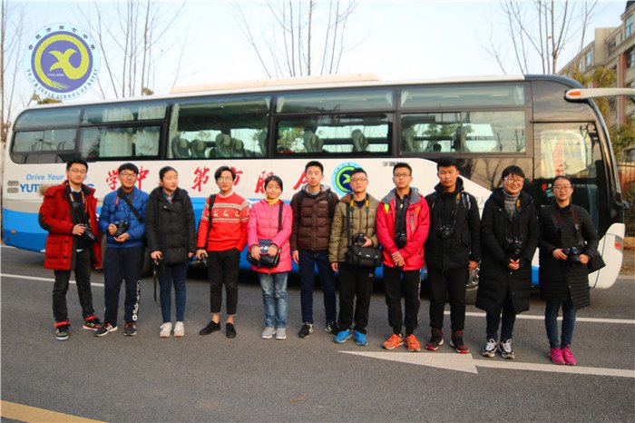 快樂(lè)迎新健身走 文明健康伴我行(圖4)