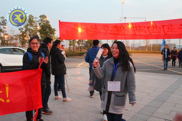 快樂(lè)迎新健身走 文明健康伴我行(圖21)