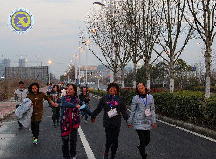 快樂(lè)迎新健身走 文明健康伴我行(圖20)