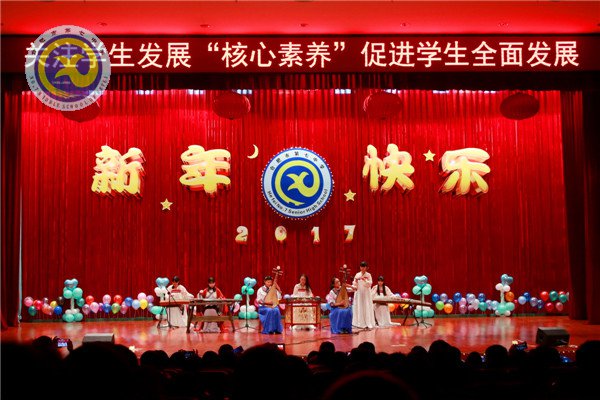 師生歡聚迎新年，載歌載舞譜新篇(圖6)