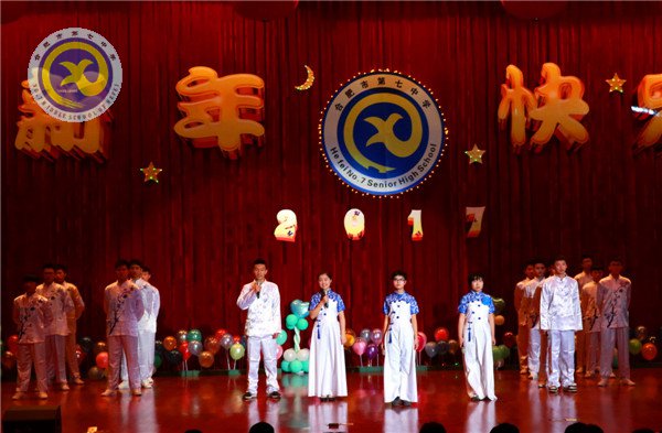 師生歡聚迎新年，載歌載舞譜新篇(圖8)